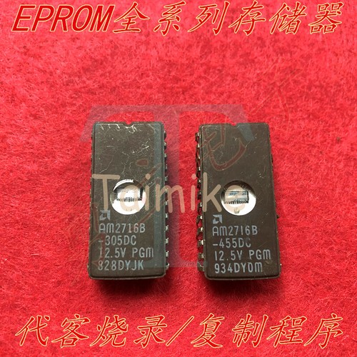 Amd am2716b 305dc - amd, am2716b-305dc